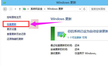 系统 系统