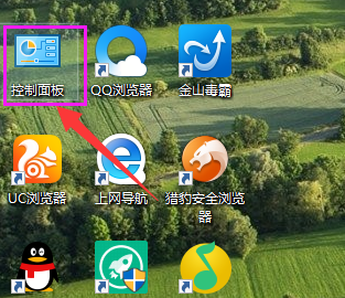 语音功能 语音功能