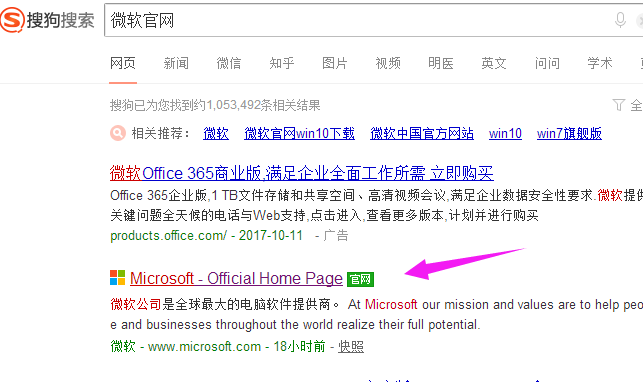 win10 win10
