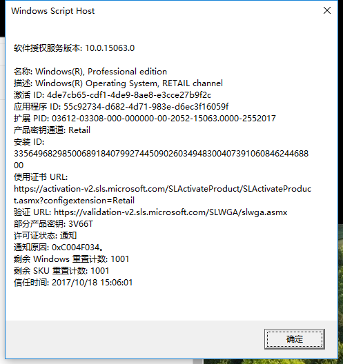 win10 win10