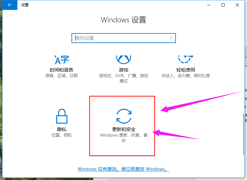 专业版 专业版