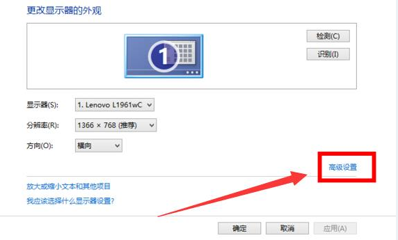Win10 Win10