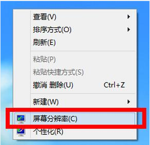 无法调节 无法调节