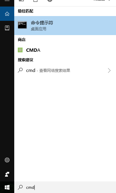 管理员账户 管理员账户