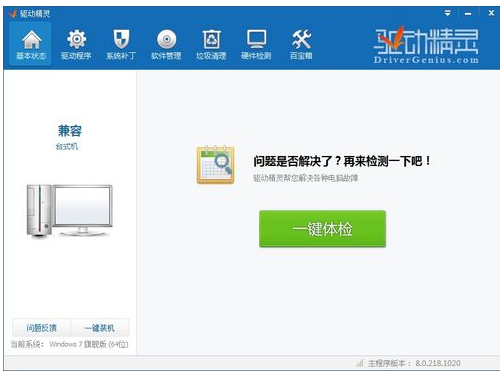 usb usb