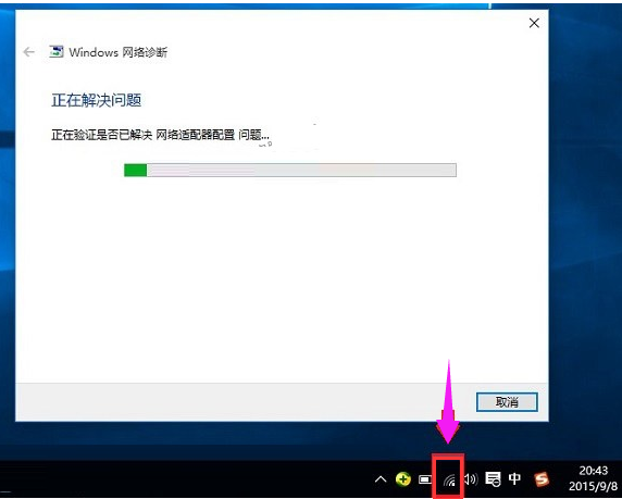 无线网卡 无线网卡