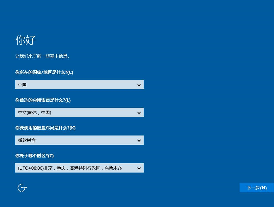 win10 win10
