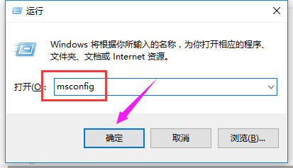 安全模式 安全模式