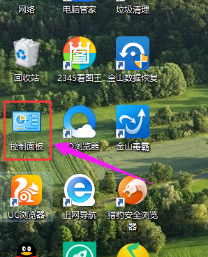 浏览器 浏览器