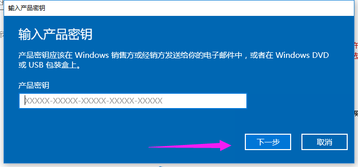 系统 系统