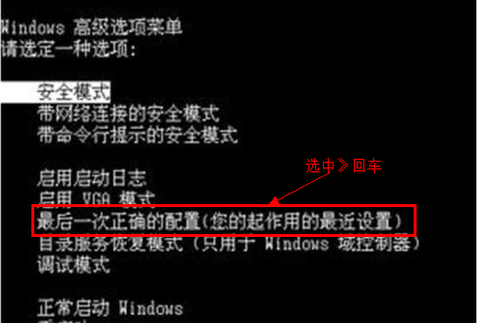 1505380814130816.png 电脑蓝屏