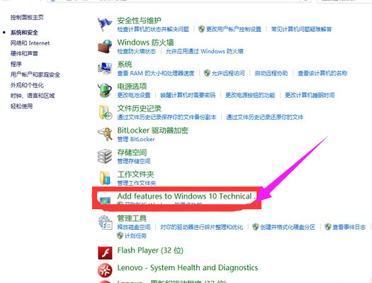 开始 开始