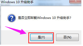 关闭 关闭