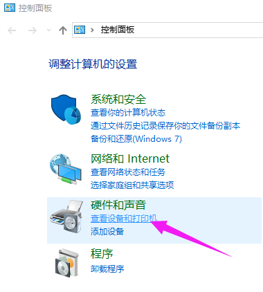 win10 win10