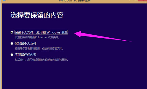 win10 win10