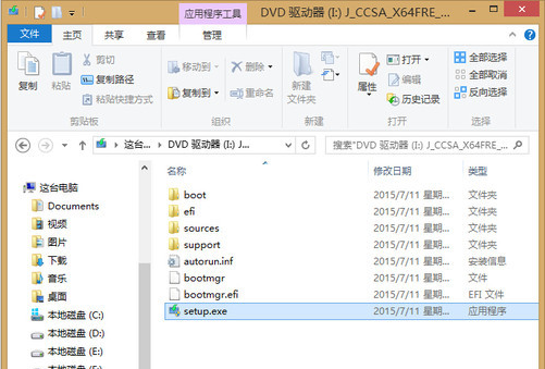 win8 win8
