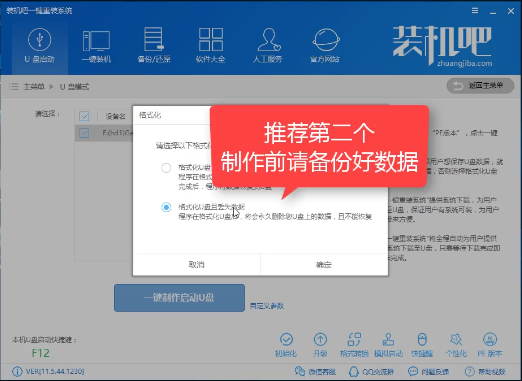 电脑显示屏闪屏 电脑显示屏闪屏