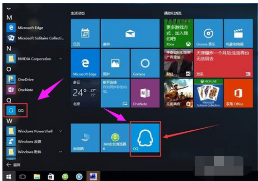 win10 win10