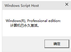 win10 win10