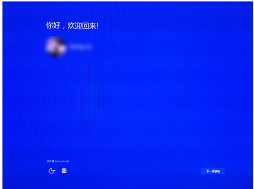 升级系统 升级系统