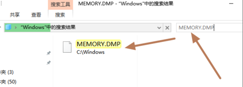 1504752792381433.png 电脑蓝屏