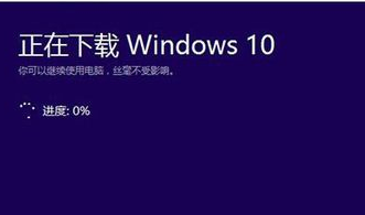 1503978244355958.png win10