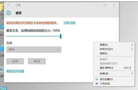 win10 win10