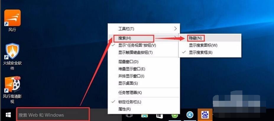 使用技巧 使用技巧