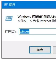 Win10 Win10