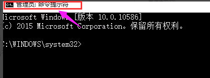 激活 激活