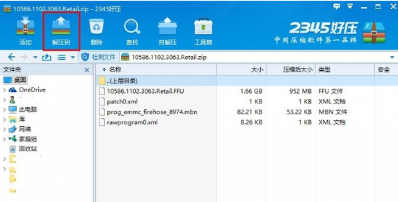 小米手机刷windows系统 小米手机刷windows系统