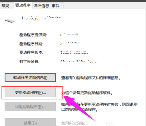 关闭键盘 关闭键盘