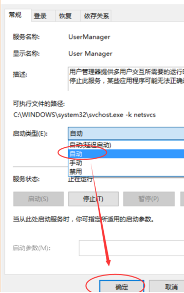win10 win10
