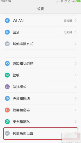 小米4刷windows10 小米4刷windows10