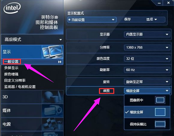 游戏 游戏