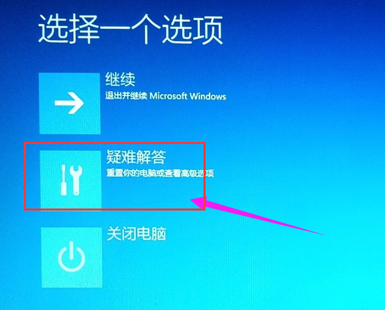 系统设置 系统设置