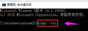 错误代码 错误代码