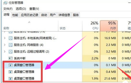 win10 win10