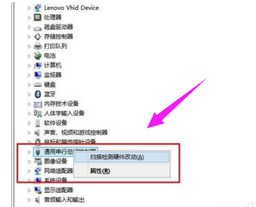 鼠标 鼠标