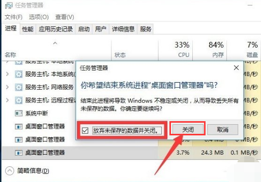 系统菜单 系统菜单