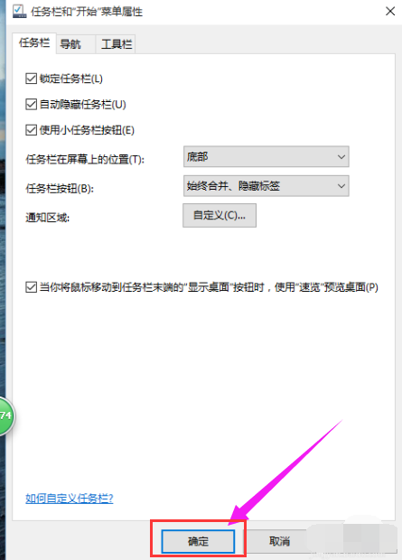 win10 win10