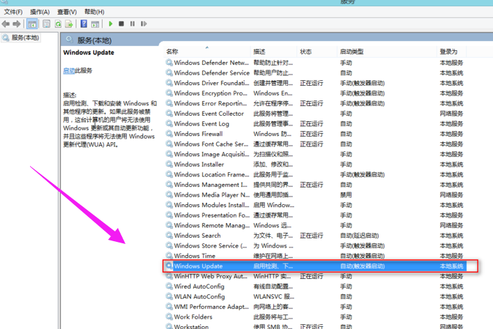 win10 win10