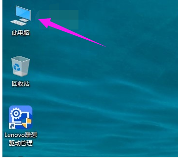 电脑 电脑