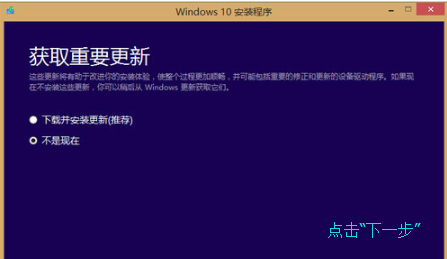 win10 win10