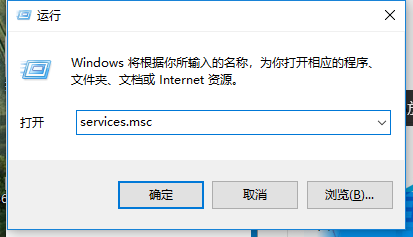 打开管理器 打开管理器