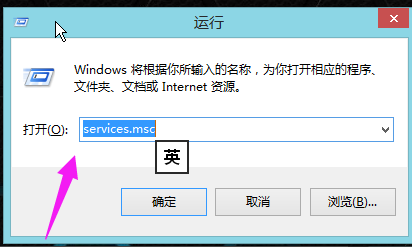 关闭推送 关闭推送