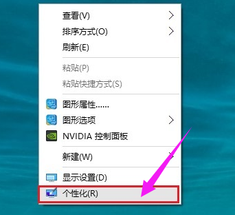 win10 win10