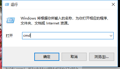 错误代码 错误代码