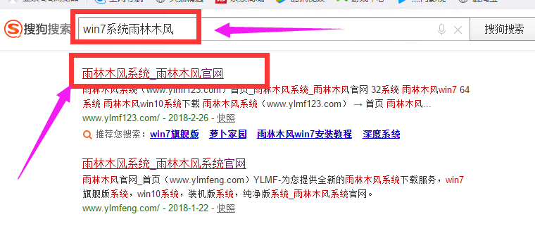 系统下载 系统下载