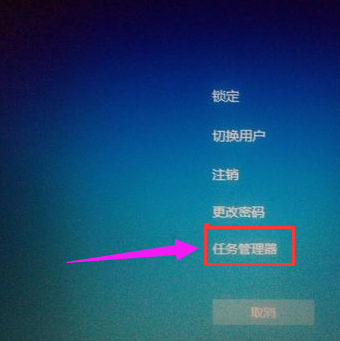 管理器 管理器